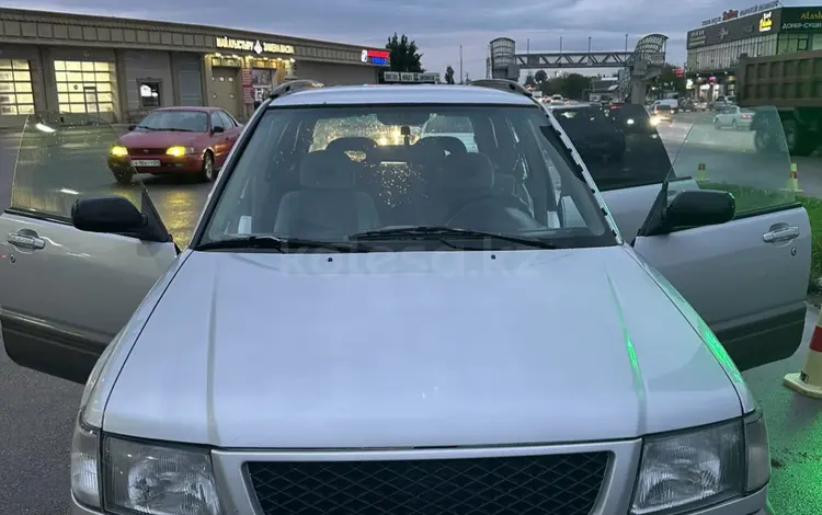 Subaru Forester 1998 года за 2 700 000 тг. в Алматы