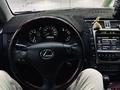 Lexus GS 300 2007 года за 7 200 000 тг. в Алматы – фото 16