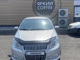 Chevrolet Nexia 2021 года за 4 890 000 тг. в Алматы