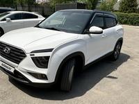 Hyundai Creta 2022 годаүшін11 700 000 тг. в Алматы