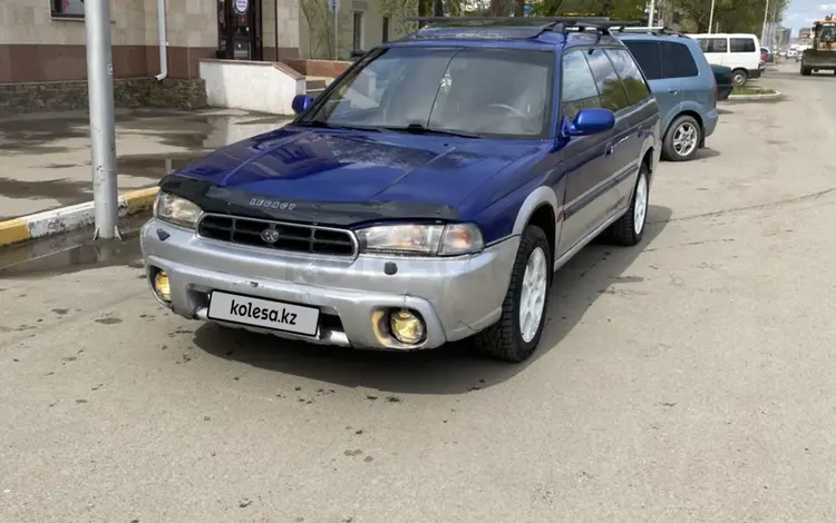 Subaru Legacy 1997 года за 1 800 000 тг. в Кокшетау