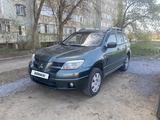 Mitsubishi Outlander 2004 годаүшін3 700 000 тг. в Актобе