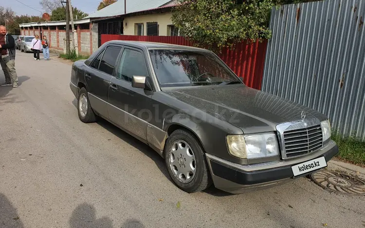 Mercedes-Benz E 230 1992 годаfor1 900 000 тг. в Алматы