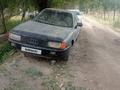 Audi 80 1989 года за 270 000 тг. в Сарыагаш