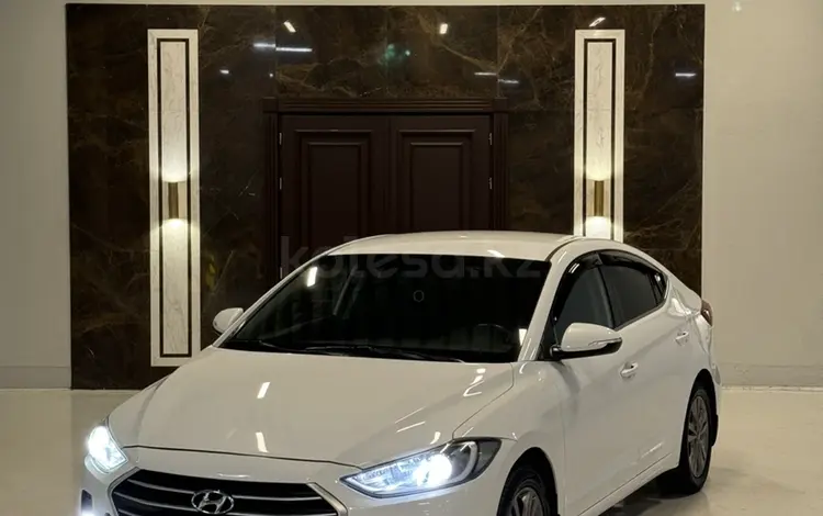 Hyundai Elantra 2018 года за 7 700 000 тг. в Астана