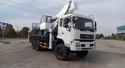 Dongfeng 2025 года за 69 900 000 тг. в Алматы