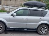 SsangYong Rexton 2014 годаүшін6 000 000 тг. в Павлодар – фото 4