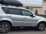 SsangYong Rexton 2014 годаүшін6 000 000 тг. в Павлодар – фото 5