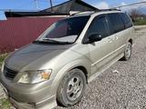 Mazda MPV 2004 года за 3 700 000 тг. в Алматы – фото 5