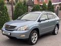 Lexus RX 350 2006 годаүшін10 200 000 тг. в Алматы – фото 4