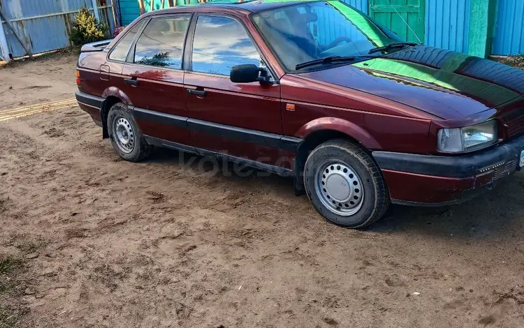 Volkswagen Passat 1991 годаfor1 300 000 тг. в Большая Владимировка