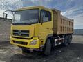 Dongfeng  DFL 3251A 2007 годаүшін4 300 000 тг. в Атырау – фото 2