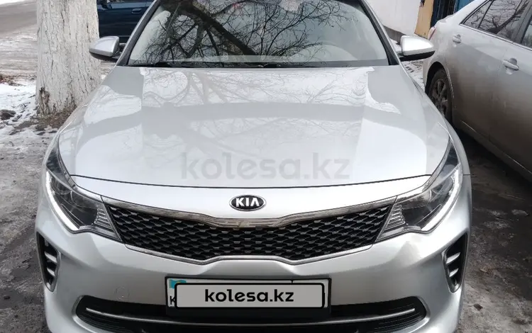 Kia K5 2015 года за 7 500 000 тг. в Экибастуз