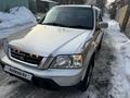 Honda CR-V 1997 года за 3 400 000 тг. в Алматы – фото 2