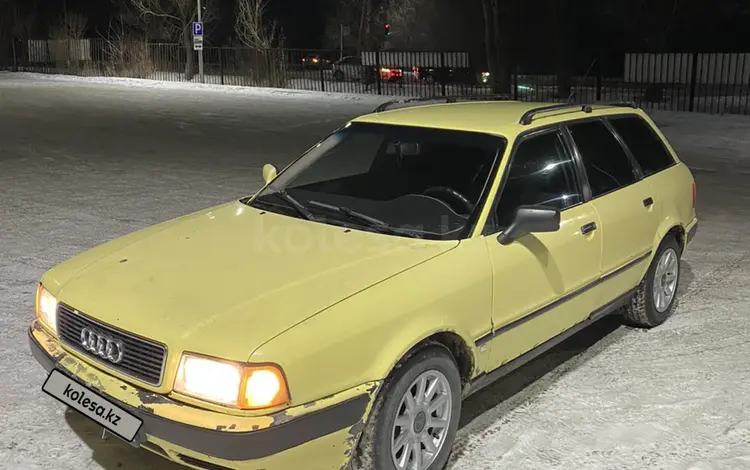 Audi 80 1994 годаfor1 350 000 тг. в Караганда