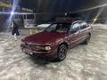 Mitsubishi Galant 1992 годаfor1 200 000 тг. в Алматы – фото 4