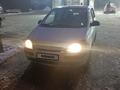 Hyundai Getz 2004 годаүшін2 300 000 тг. в Алматы