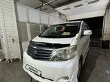 Toyota Alphard 2006 годаүшін5 000 000 тг. в Кызылорда