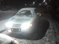 ВАЗ (Lada) 2112 2004 годаүшін950 000 тг. в Уральск