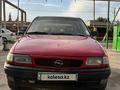 Opel Astra 1994 годаүшін1 200 000 тг. в Шымкент – фото 5