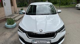 Skoda Rapid 2020 года за 8 900 000 тг. в Алматы