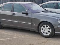 Mercedes-Benz S 500 1999 годаүшін4 800 000 тг. в Алматы