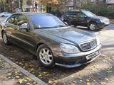 Mercedes-Benz S 500 1999 годаүшін4 800 000 тг. в Алматы – фото 4