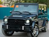 Mercedes-Benz G 55 AMG 2012 года за 35 000 000 тг. в Астана – фото 2
