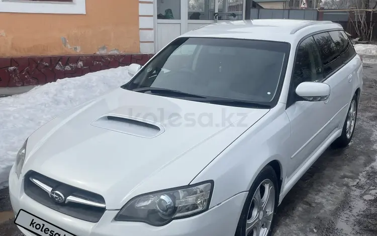 Subaru Legacy 2004 годаүшін4 800 000 тг. в Алматы