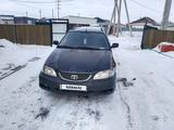 Toyota Avensis 2001 годаfor2 800 000 тг. в Астана