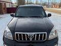 Toyota Land Cruiser Prado 2007 годаfor12 525 000 тг. в Актобе