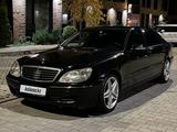 Mercedes-Benz S 500 2002 годаүшін6 500 000 тг. в Алматы – фото 4