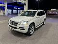 Mercedes-Benz GL 550 2008 годаfor9 000 000 тг. в Алматы