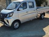 Changan Hunter 2023 года за 7 500 000 тг. в Жанаозен – фото 2