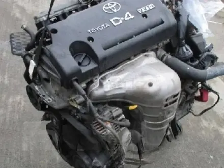 Контрактный двигатель 1AZ-fse 2л Toyota Avensis из Японии + установка. за 320 000 тг. в Алматы