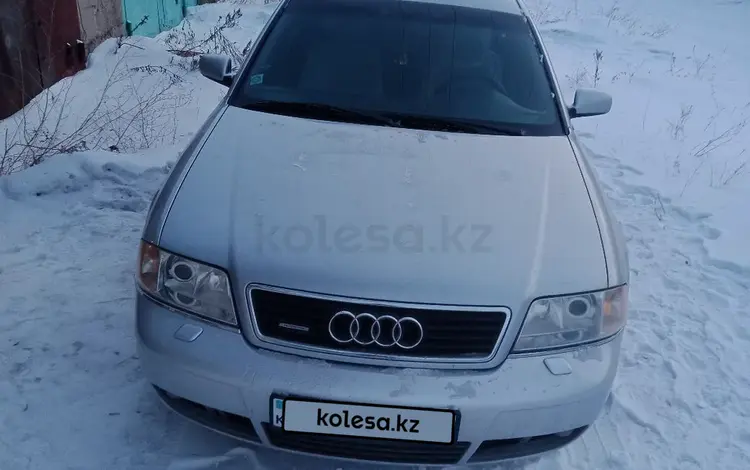 Audi A6 1999 года за 2 900 000 тг. в Темиртау