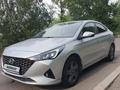 Hyundai Accent 2020 годаfor8 200 000 тг. в Алматы – фото 3
