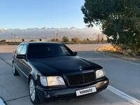 Mercedes-Benz S 320 1994 годаүшін3 500 000 тг. в Тараз