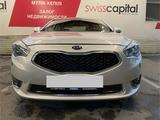 Kia Cadenza 2015 года за 8 500 000 тг. в Алматы – фото 5