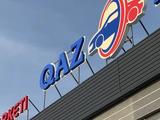 Qaz auto company в Шымкент