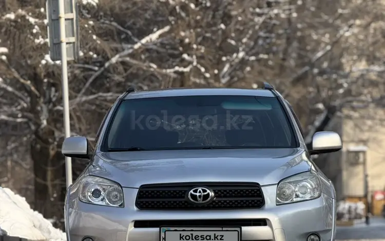 Toyota RAV4 2007 годаүшін9 200 000 тг. в Алматы