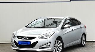 Hyundai i40 2014 года за 4 890 000 тг. в Алматы