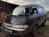 Toyota Lite Ace 1995 годаүшін1 000 000 тг. в Усть-Каменогорск