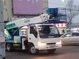 Isuzu 1994 года за 30 000 000 тг. в Алматы