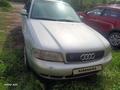 Audi A4 1997 года за 1 200 000 тг. в Шымкент – фото 4