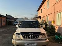 Lexus RX 300 1999 годаүшін4 500 000 тг. в Алматы