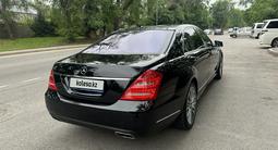 Mercedes-Benz S 500 2008 годаүшін9 500 000 тг. в Алматы – фото 5