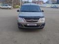 ВАЗ (Lada) Largus 2013 года за 3 300 000 тг. в Уральск – фото 3