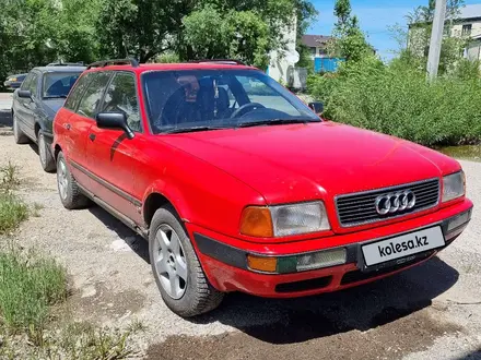 Audi 80 1994 года за 1 800 000 тг. в Астана – фото 5