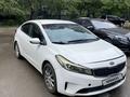 Kia Cerato 2014 года за 3 200 000 тг. в Алматы